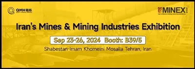 QBF participará próximamente en la exposición de minas e industrias mineras d...