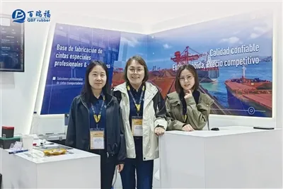 La solución de bandas para pendientes pronunciadas de QBF atrae gran atención...