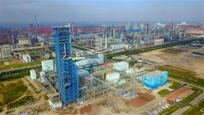 QBF ofrece soluciones profesionales para la industria metalúrgica global